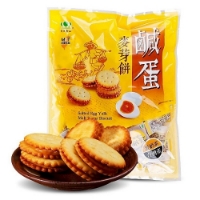Bánh Quy Trứng Muối Đài Loan Salted Egg Yolk Malt Sugar Biscuit